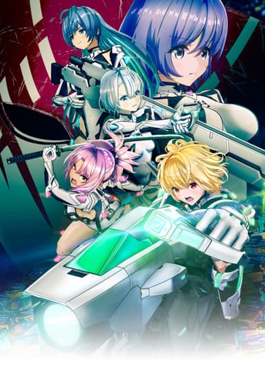 Rakuen Tsuihou: Kokoro no Resonance 포스터