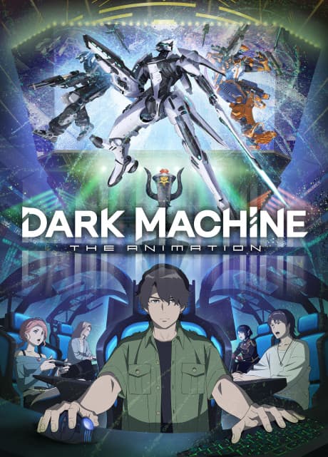 DARK MACHINE: The Animation 포스터