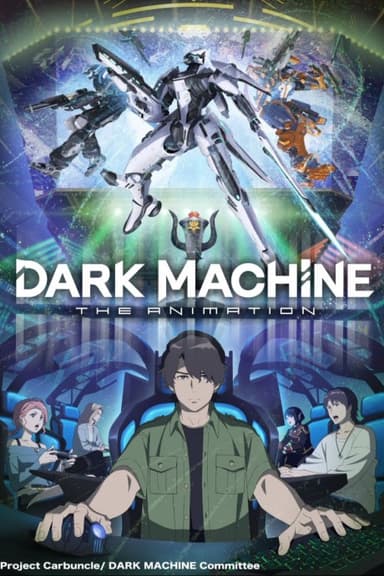 DARK MACHINE: The Animation 포스터