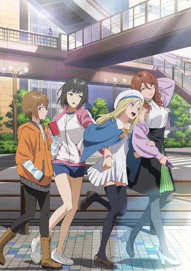 Toaru Anbu no ITEM 포스터