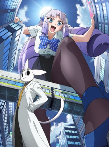 Giant Ojou-sama 포스터
