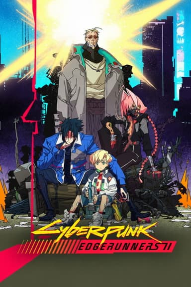Cyberpunk: Edgerunners 2기 포스터