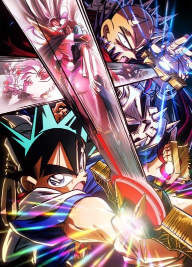 Shin Samurai-den YAIBA 2 포스터
