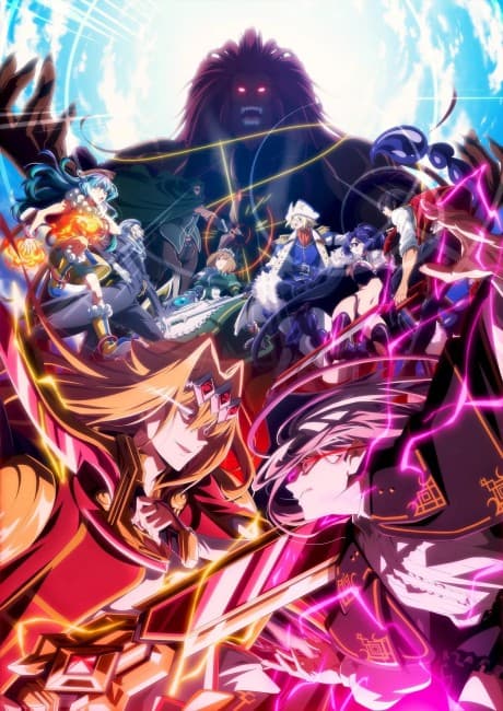Yasei no Last Boss ga Arawareta! 2nd Season 포스터