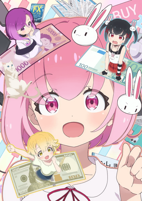 FX Senshi Kurumi-chan 포스터