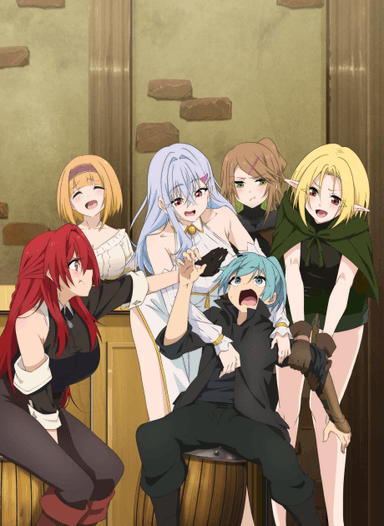Doukyo Shiteiru Kensei no Onna Shishou ga Kawaisugite Mainichi Shiawase desu 포스터