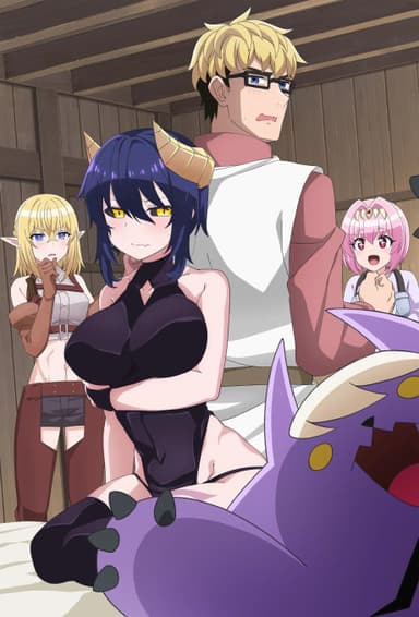 Dark Summoner to Dekiteiru 포스터