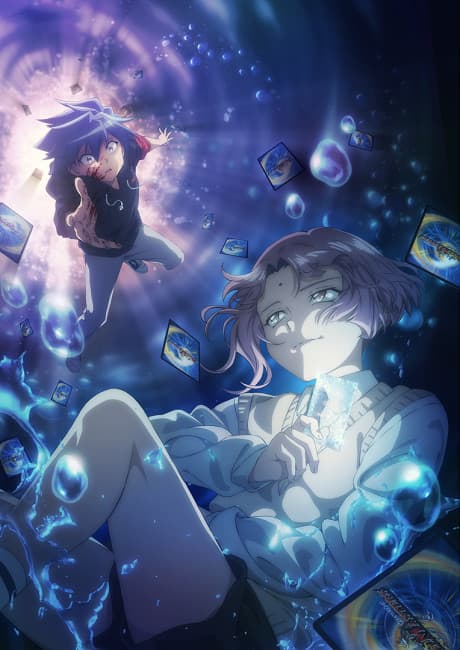 Duel Masters LOST: Danzai no Shounen 포스터
