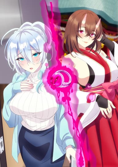 Hitozukiai ga Nigate na Miboujin no Yukionna-san to Noroi no Yubiwa 포스터