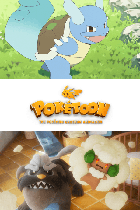 POKÉTOON (2026) 포스터