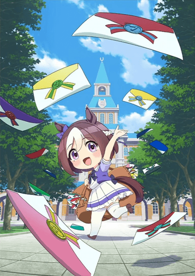 Umayuru: Full Gate! 포스터
