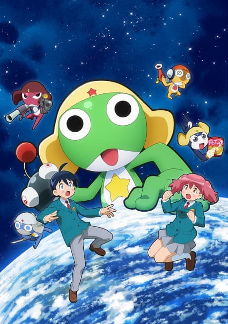 Keroro Gunsou☆ 포스터