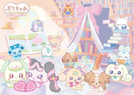 PetitCure: Precure Fairies Season 4 포스터