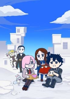 Fate/Grand Order: Fujimaru Ritsuka wa Wakaranai Season 4 포스터